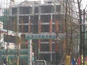 紫光興城 紫光興城