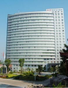 湘雅三醫院 湘雅三醫院