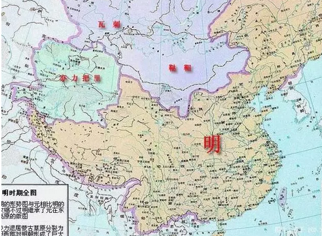 史上最牛的王朝,創造了多個世界第一 史上最牛的王朝,創造了多個世界第一