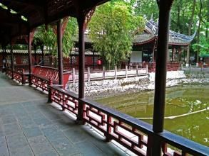 四川建築職業技術學院風景園林系 四川建築職業技術學院風景園林系