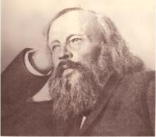 德米特里·門捷列夫