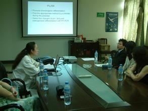 九州牙科大學 九州牙科大學