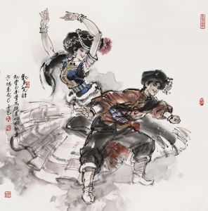 《普米族》 陳玉先