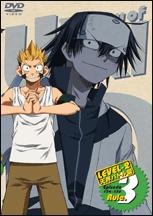 植木的法則[STUDIO DEEN製作的動畫]