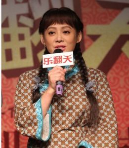 《樂翻天》 《樂翻天》