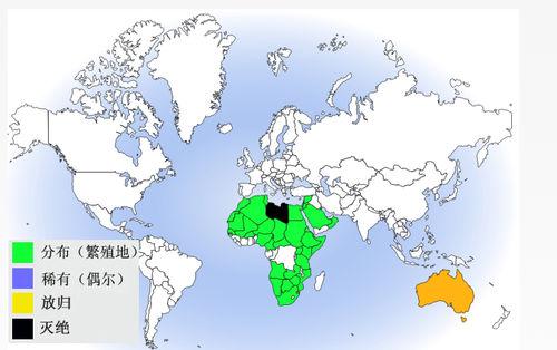 非洲鴕鳥分布圖