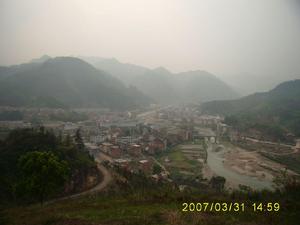 司前畲族鎮全景