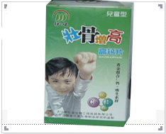 壯骨增高高鈣片 壯骨增高高鈣片