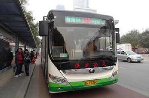 保定23路 保定23路