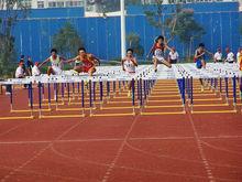 亳州市第三中學