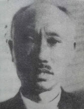 抗日戰爭時期的陳獨秀