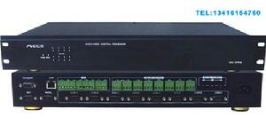 多功能會議系統