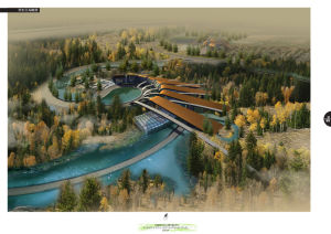 新世紀公園 新世紀公園