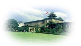 南京農業大學人文社會科學學院 南京農業大學人文社會科學學院