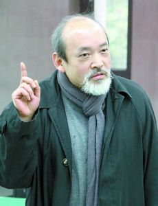 王康[文化學者]