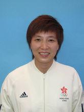 桌球運動員林菱