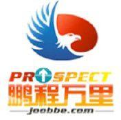 清遠人才網 清遠人才網