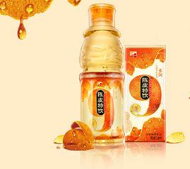 陳皮特飲 陳皮特飲