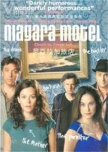 影月情緣 影月情緣