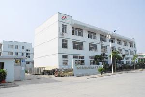 福州華貴機械五金有限公司