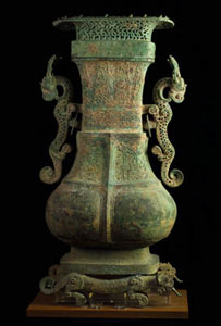 盤龍方壺 盤龍方壺