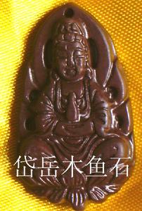 木魚石工藝品 木魚石工藝品