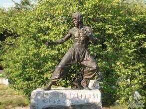 曹崇恩雕塑園 曹崇恩雕塑園