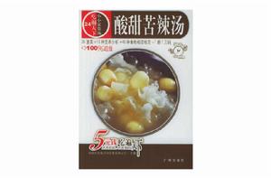 酸甜苦辣湯:吃遍天下-小小家常湯 酸甜苦辣湯:吃遍天下-小小家常湯