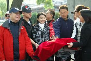 《高山流水》影視作品