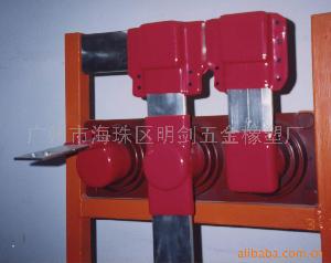 廣州市海珠區明劍五金橡塑廠