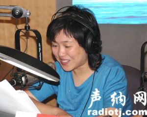 龐瑩[美容醫生]