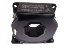 500KW逆變器中JCE1005-FS電流感測器外形圖