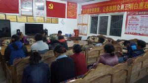 2018年5月初阿扎村活動室