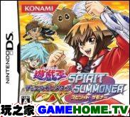 《遊戲王GX：靈魂召喚者》