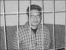 非法吸收公眾存款罪