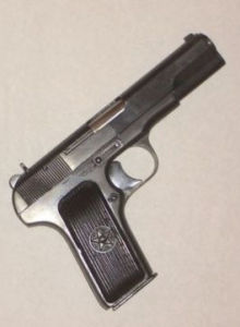 黑星手槍 黑星手槍