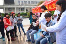 中醫文化走進高校系列活動圖