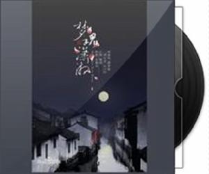 黯月流光 黯月流光