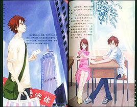 大學路上的十字路口 大學路上的十字路口