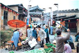 滄海情仇 滄海情仇