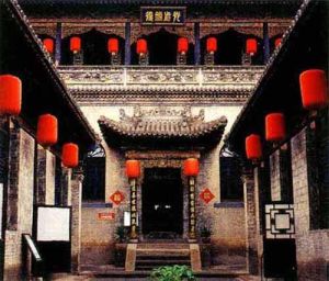 師家大院 師家大院