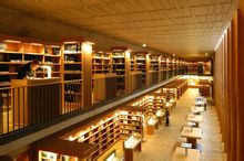 SLUB 大學圖書館