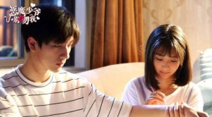 《惡魔少爺別吻我》