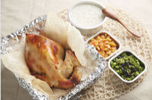 鹽焗文昌雞
