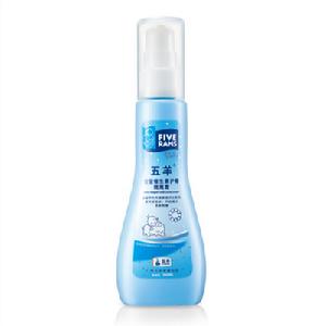 五羊寶寶維生素護臀隔離霜