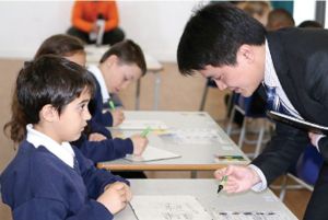 上海掌握教學模式 上海掌握教學模式