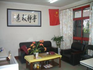 昆明好人緣家政服務有限公司 昆明好人緣家政服務有限公司