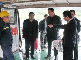 山西省防火防爆安全工程技術研究中心 山西省防火防爆安全工程技術研究中心