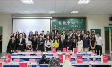 家教中心幹部（主席、部長團）