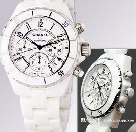 陶瓷手錶 陶瓷手錶